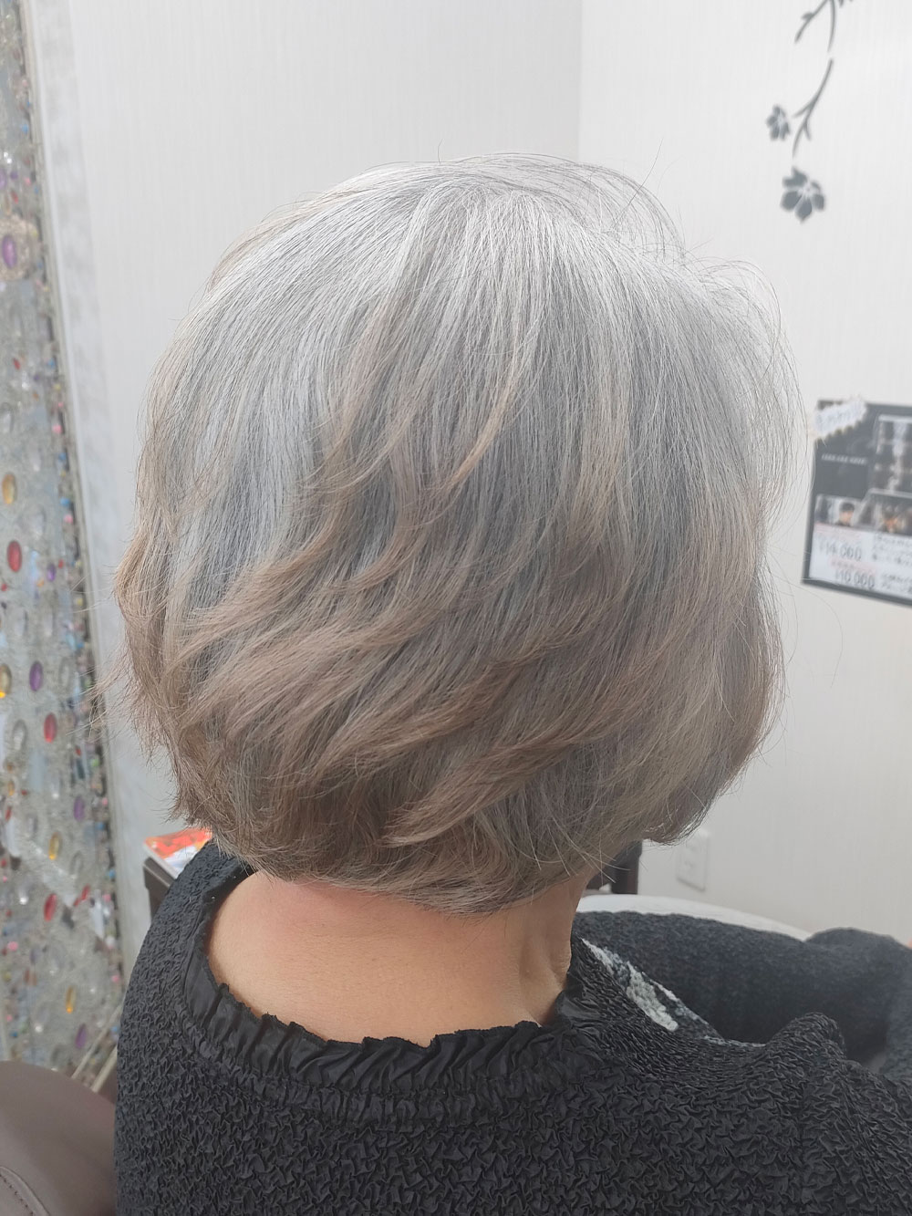 グレーヘアにも「ゼログラウェーブ」